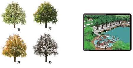 CAD引入虛擬現實技術 中望景園將為園林設計提供新思路