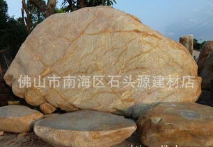 園林設計公司最愛 百看不厭,奇妙石畫園林石價格 廠家 圖片