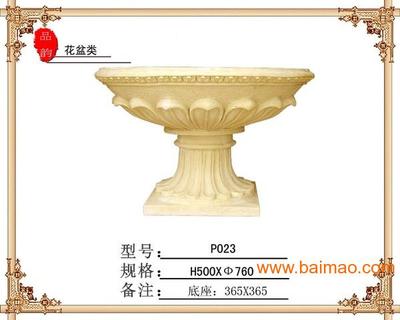 重慶砂巖花缽,重慶花盆,重慶砂巖花盆