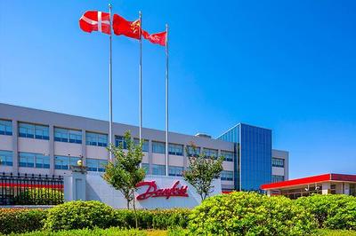 丹佛斯中國兩家工廠榮獲國家級"綠色工廠"稱號