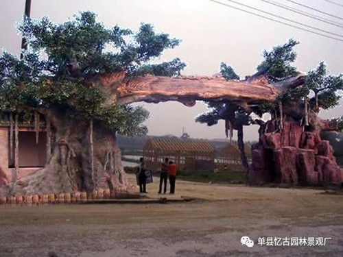 【威海生態園大門制作,生態園大門源頭工廠】-